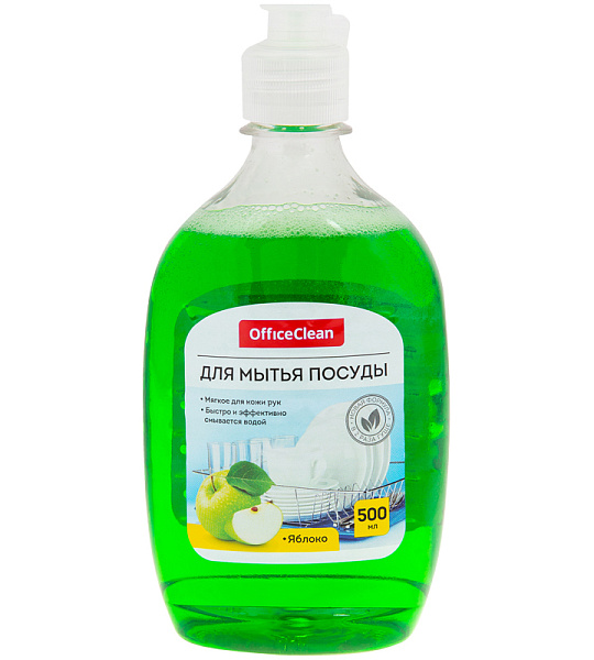 Средство для мытья посуды OfficeClean "Яблоко", 500мл