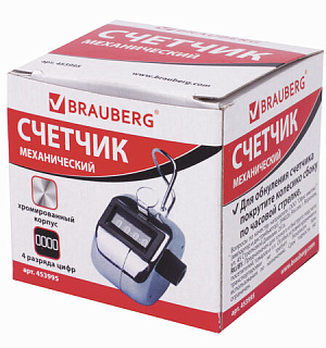 Счетчик механический (кликер), счет от 0 до 9999, корпус металлический, хром, BRAUBERG, 453995
