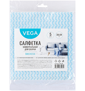 Салфетки для уборки Vega, вискоза, волна, 30*34см., 5шт.