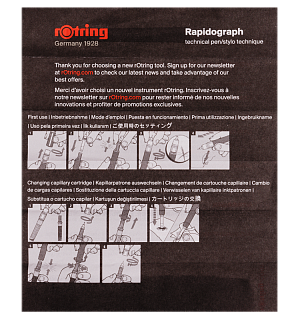 Рапидограф Rotring 0,18мм, пластик. корпус, картридж с чернилами