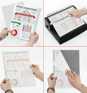 Обложки пластиковые для переплета, А4, КОМПЛЕКТ 100 шт., 300 мкм, белые, BRAUBERG, 530939