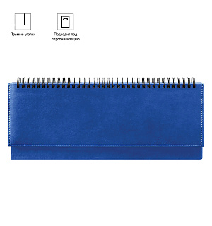 Планинг недатированный, 330*130мм, 56л., кожзам, OfficeSpace "Winner", синий