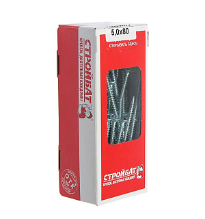 Саморезы универсальные оцинк. 5,0х 80 ,100 шт