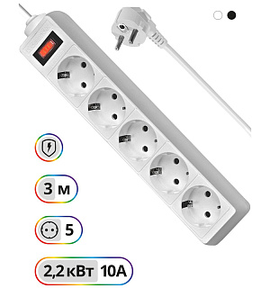 Сетевой фильтр Defender ES 5 розеток 3,0м, белый