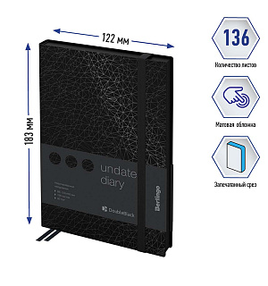 Ежедневник недатированный, В6, 136л., кожзам, Berlingo "DoubleBlack", черный, с рисунком, черный срез