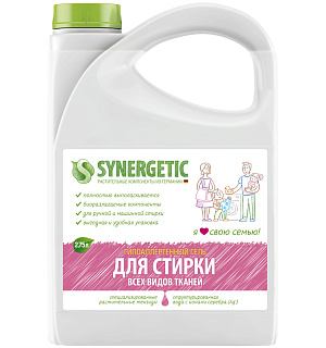 Средство жидкое для стирки Synergetic, для всех видов тканей, гипоаллерг., канистра, 2,75л
