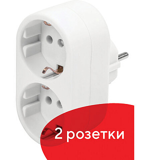 Сетевой тройник SONNEN U-020G, 2 розетки, с заземлением, 16 А, белый, 511442