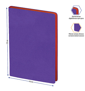 Записная книжка А5 80л., кожзам, Berlingo "Fuze", цветной срез, фиолетовый