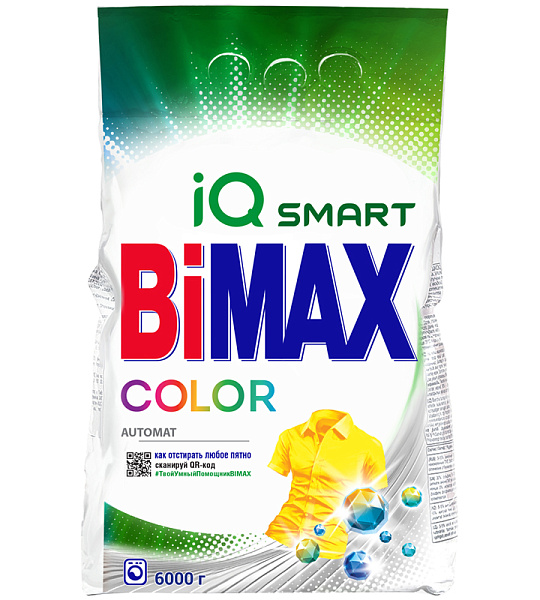 Порошок для машинной стирки BiMax "Color", 6кг
