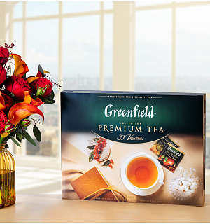 Подарочный набор чая Greenfield, 30 видов, 120 фольг. пакетиков, картонная коробка