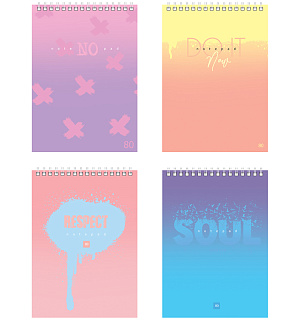 Блокнот А5 80л. на гребне BG "Soul light"