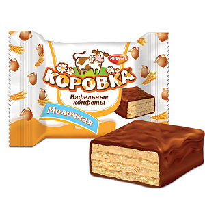 Конфеты шоколадные РОТ ФРОНТ "Коровка", вафельные с молочной начинкой, 250 г, пакет, РФ09755