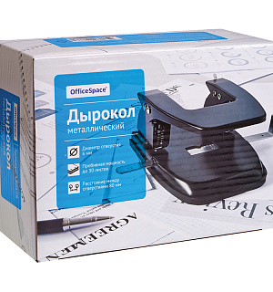 Дырокол OfficeSpace 30л., металлический, черный, с линейкой