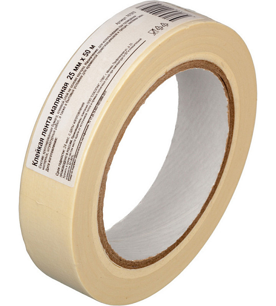 Клейкая лента  малярная  25ммх50м, крепированная
