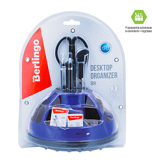 Настольный органайзер Berlingo "BR", 9 предметов, вращающийся, черный/синий, блистер