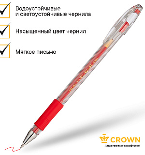 Ручка гелевая Crown "Hi-Jell Grip" красная, 0,5мм, грип