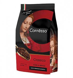 Кофе в зернах COFFESSO "Classico", 100% арабика, 1000 г, вакуумная упаковка, 100895