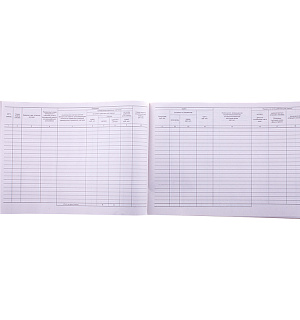 Журнал кассира-операциониста OfficeSpace, (форма КМ-4) 280*190, 48л., горизонт., картон, блок газет.