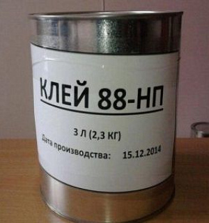 Клей 88-НП 3л
