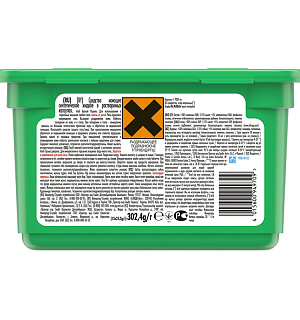 Капсулы для машинной стирки Ariel "Горный родник", 3в1 Pods, 12шт.*27г (ПОД ЗАКАЗ)