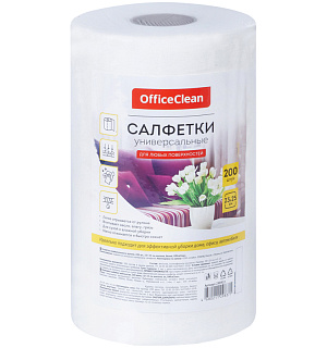 Салфетки универсальные OfficeClean, вискоза, 23*25см, 200шт, в рулоне, 40г/м2