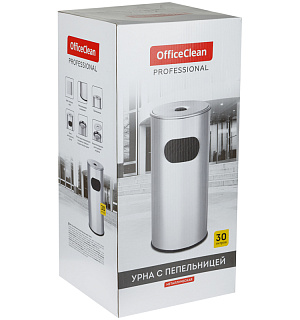 Урна металлическая с пепельницей OfficeClean Professional, 30л, хром
