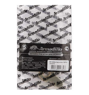 Вставка под шток Armadillo, для CYLINDER 1SN-3, цвет матовый хром