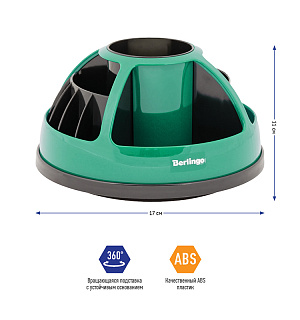 Настольный органайзер Berlingo "BR", 9 предметов, вращающийся, черный/зеленый