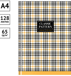 Бизнес-блокнот А4, 128л., OfficeSpace "Узор. Classic pattern", глянцевая ламинация