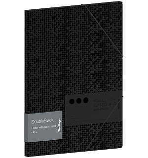 Папка для тетрадей на резинке Berlingo "DoubleBlack" А5+, 600мкм, черная, с рисунком