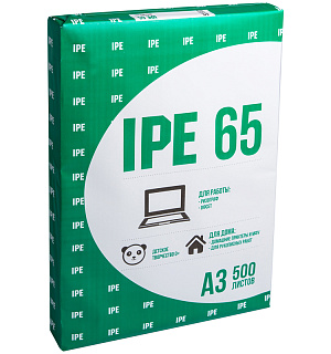 Бумага писчая IPE 65, А3, 500л., 55-65г/м2, 75%
