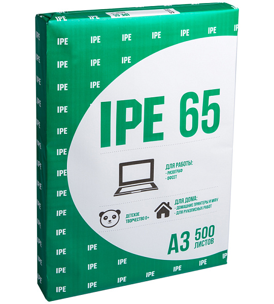 Бумага писчая IPE 65, А3, 500л., 55-65г/м2, 75%