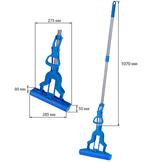 Швабра самоотжимная OfficeClean Professional, механизм "Бабочка", насадка ПВА 28см, телеск.ручка 75-107см