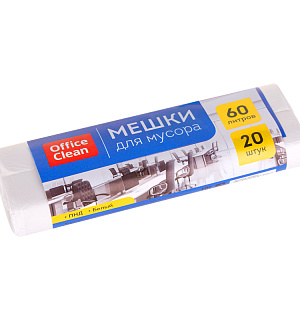 Мешки для мусора  60л OfficeClean ПНД, 58*68 см, 9мкм, 20шт., белые, в рулоне