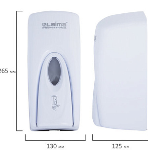 Дозатор для жидкого мыла LAIMA PROFESSIONAL ORIGINAL, НАЛИВНОЙ, 1 л, белый, ABS-пластик, 605782