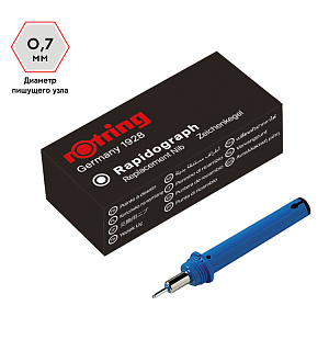 Пишущий элемент для рапидографа Rotring 0,7мм, картон. упаковка