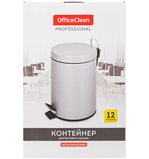Ведро-контейнер для мусора (урна) OfficeClean Professional, 12л., серое, матовое