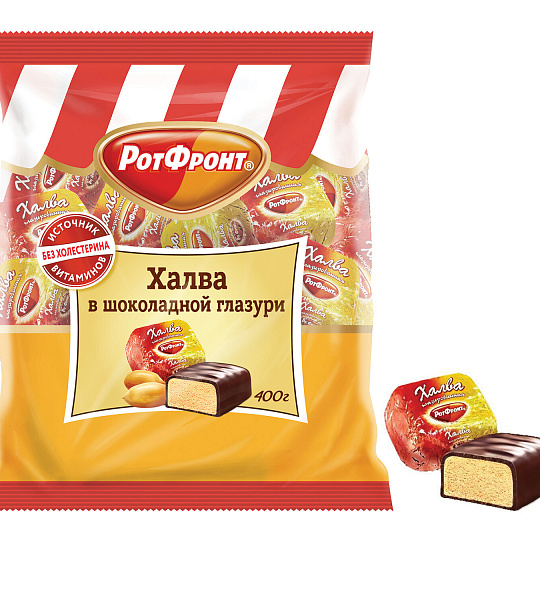 Халва РОТ ФРОНТ, в шоколаде, 400 г, пакет, РФ07360