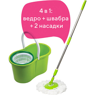 Набор для уборки LAIMA, ведро 7 л/5 л с отжимом, швабра с круглой насадкой (2 шт., крепление кольцо), 603624