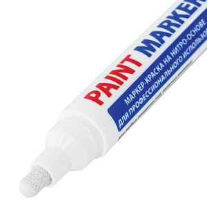Маркер-краска лаковый (paint marker) 6 мм, БЕЛЫЙ, НИТРО-ОСНОВА, BRAUBERG PROFESSIONAL PLUS EXTRA, 151450