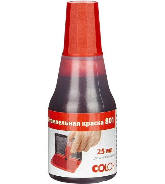 Краска штемпельная 801 на вод.-глиц.осн.красн.25мл (аналог 7011)Colop Герма