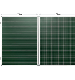 Доска магнитно-меловая OfficeSpace, трехсекционная, линия/клетка, 300*100/100*75*2, алюминиевая рамка