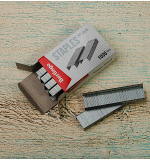 Скобы для степлера №26/6 Berlingo, оцинкованные, 1000шт.