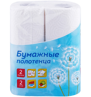 Полотенца бумажные в рулонах OfficeClean, 2-слойные, 9,6м/рул, белые, 2шт.
