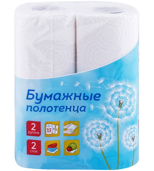 Полотенца бумажные в рулонах OfficeClean, 2-слойные, 9,6м/рул, белые, 2шт.