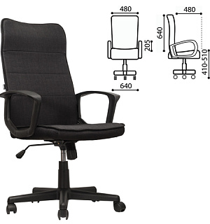 Кресло офисное BRABIX "Delta EX-520", ткань, черное, 531578