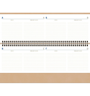 Планинг недатированный, 64л., 330*130мм, кожзам, Berlingo "Vivella Prestige", бежевый