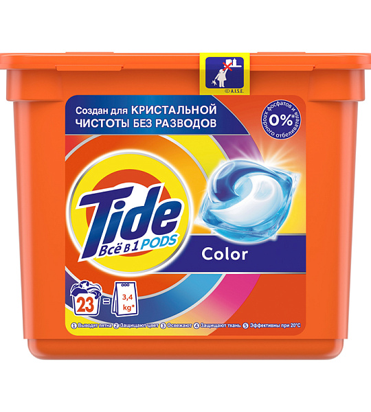Капсулы для машинной стирки Tide "Color", 23шт.*24,8г 8001090758361 (ПОД ЗАКАЗ)