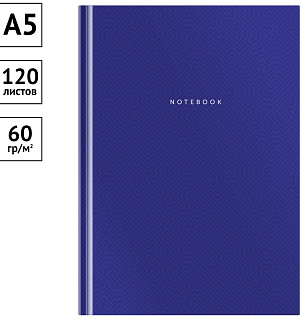 Бизнес-блокнот А5, 120л., OfficeSpace "Моноколор", матовая ламинация, выб. лак