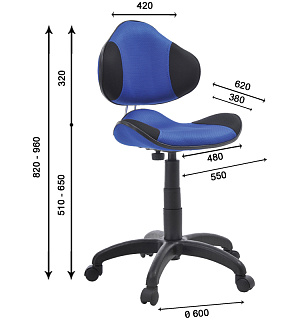 Кресло детское Фабрикант Джерси, ткань TW, черн/синий № 9/№11г/п 140, PL 600